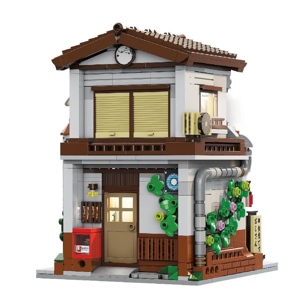 Cada Japanese Style Canteen - 861 Pcs