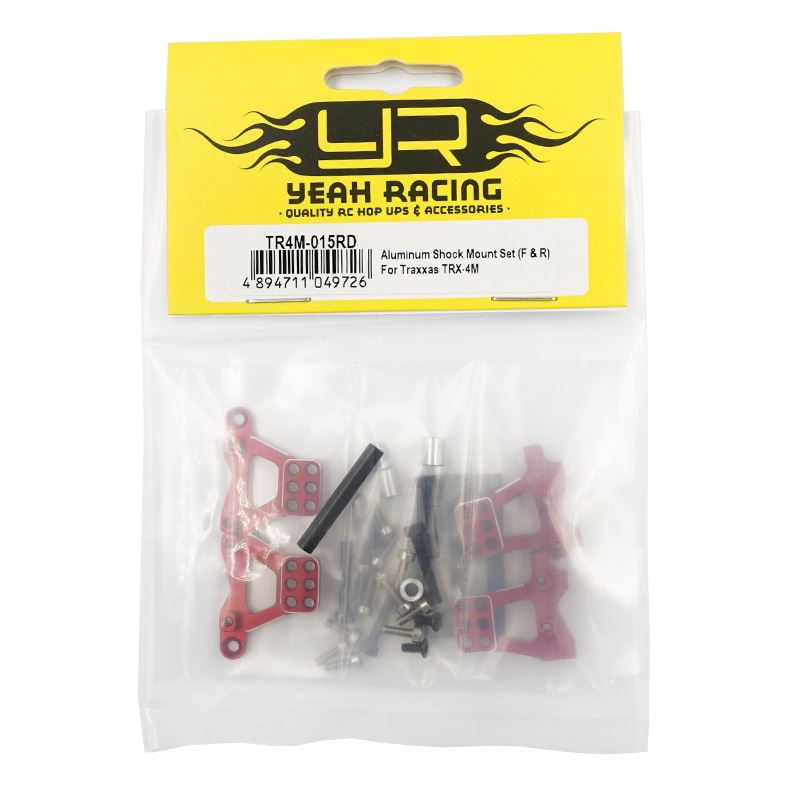 Yeah Racing Aluminum Front & Rear Shock Mount Set For Traxxas TRX-4M