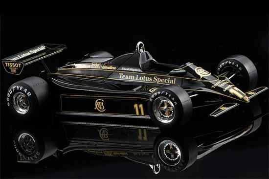 Ebbro Lotus 91 - Belgium Gp 1991
