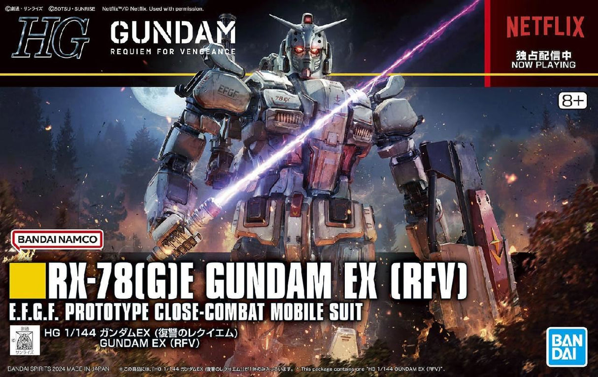 Bandai Hobby Hg 1/144 Gundam Ex (Rfv)