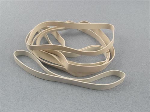 RACTIVE Wingbands White 7" 180x10mm (pk6)