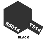 Tamiya Ts Spray Paint - Ts (Multiple Colours)