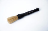 Koswork Cleaning Brush (168Mm)