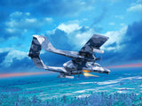 Icm Bronco Ov-10 Nogs, U.S. Attack Aircraft
