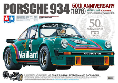 Tamiya Porsche 934 (1976) 50th Anniversary Model