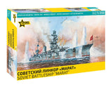 Zvesda Soviet Battleship Marat