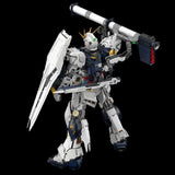 Bandai Hobby Pg Unleashed 1/60 Nu Gundam