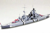 Tamiya Prinz Eugen Ger. Heavy Cruiser