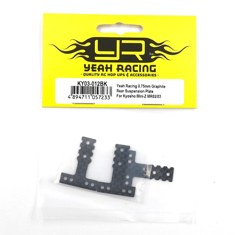 Yeah Racing 0.75Mm Graphite Rear Suspension T-Plate For Kyosho Mini-Z Mr03 Mr04 mm