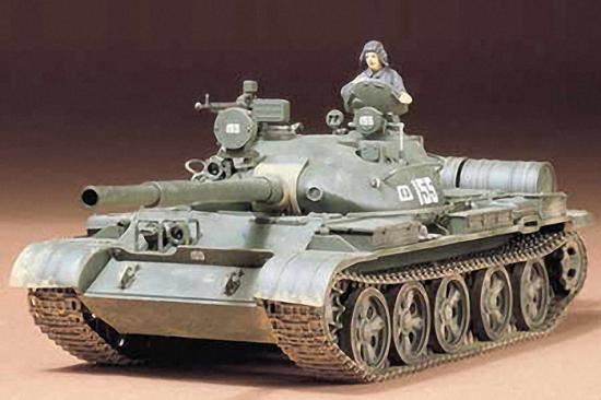 Tamiya Russian T-62A Tank