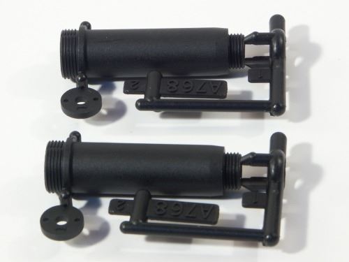 HPI Shock Body Set (70-103mm/2Pc)
