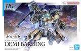 Bandai Hobby Hg 1/144 Demi Barding