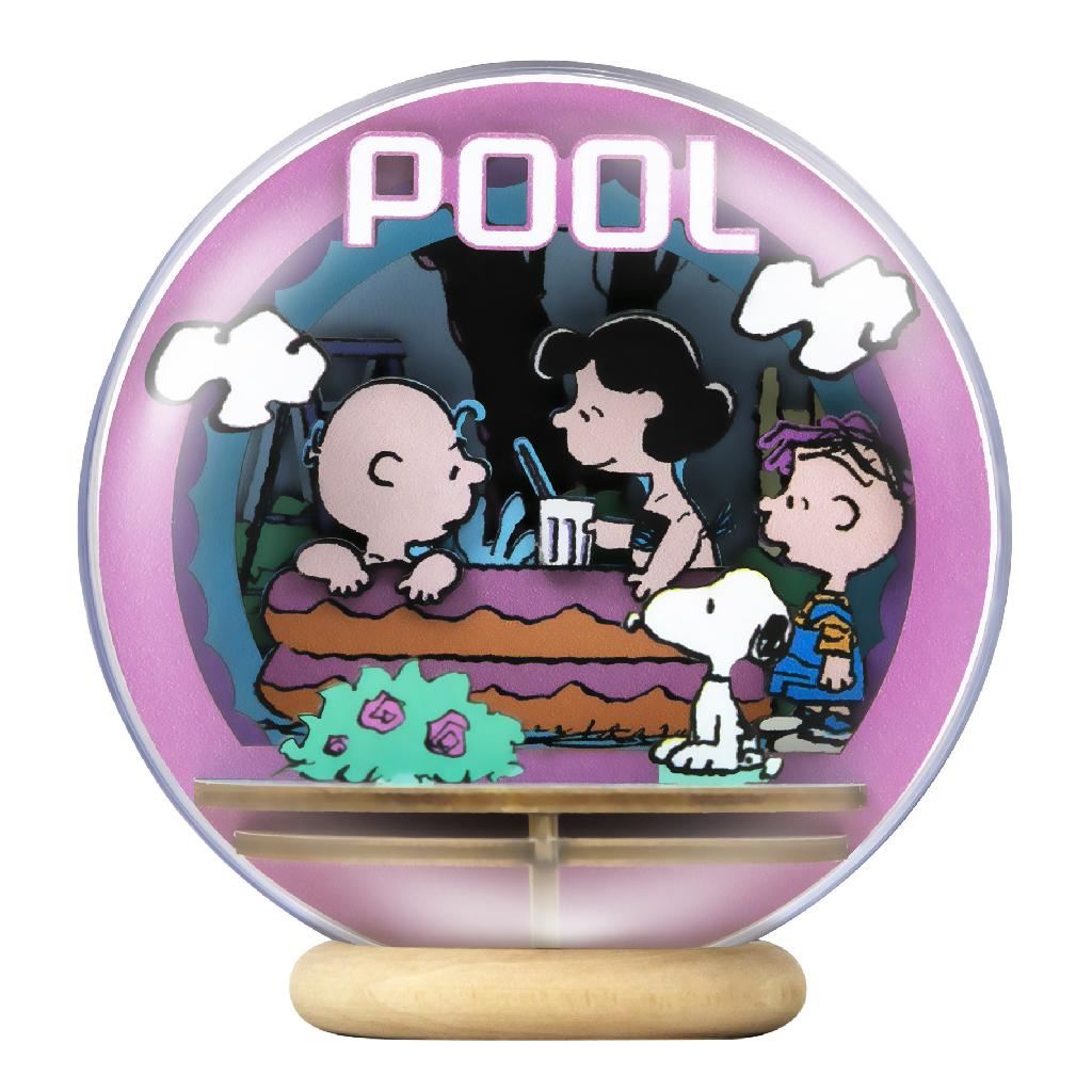 Puremind Peanuts™ Snoopy & Friends Cool Pool