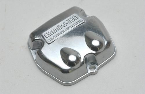 OS Engine Rocker Cover FT160