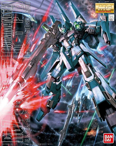 Bandai Hobby Mg 1/100 Rgz-95 Rezel Commander