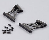 KILLERBODY REAR WING MOUNT - MED 1/7 (CNC ALUMINUM)