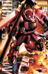 Bandai Hobby Mg 1/100 Ms-06S Char'S Zaku Ii Version 2.0