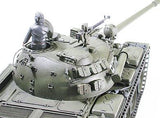 Tamiya Soviet Tank T55