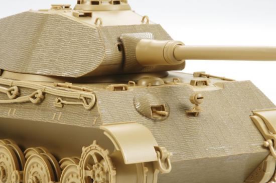 Tamiya 1/35 K Tiger Porsche Zim Sheet