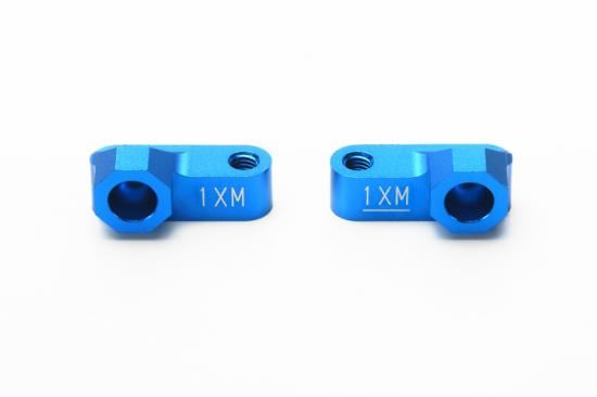 Tamiya Xv-01 Seperate Suspension Mounts1Xm