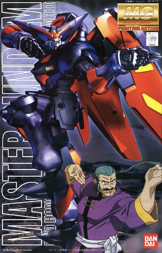 Bandai Hobby Mg 1/100 Master Gundam
