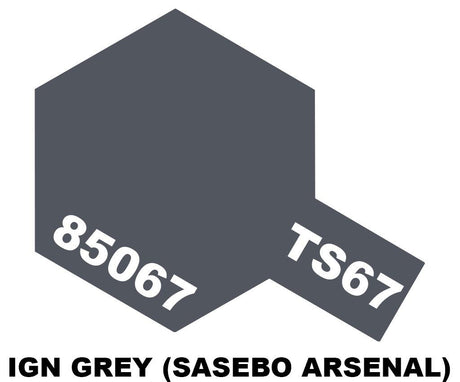 Tamiya Ts Spray Paint - Ts (Multiple Colours)