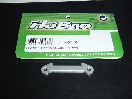 HOBAO H2 FRONT SUSPENSION ARM HOLDER
