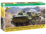 Zvesda Mt-Lb Amphibious Armoured Personnel Carrier