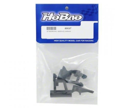 HOBAO HYPER 9 SERVO SAVER ARMS