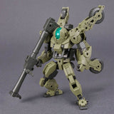 Bandai Hobby 30Mm 1/144 Bexm-33Qb Volpanova Quad Bike Version