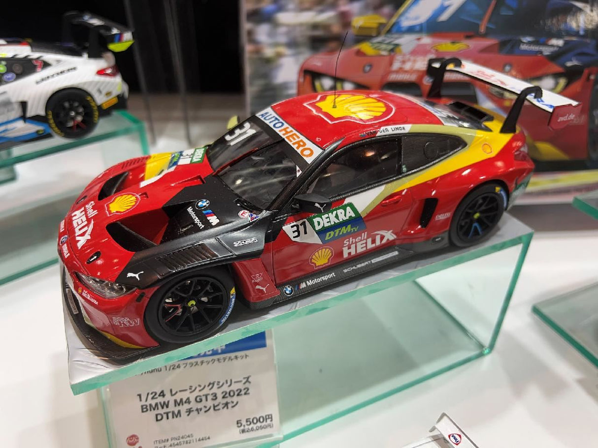 Beemax/Nunu 1/24 Bmw M4 Gt3 Dtm Champion 2022