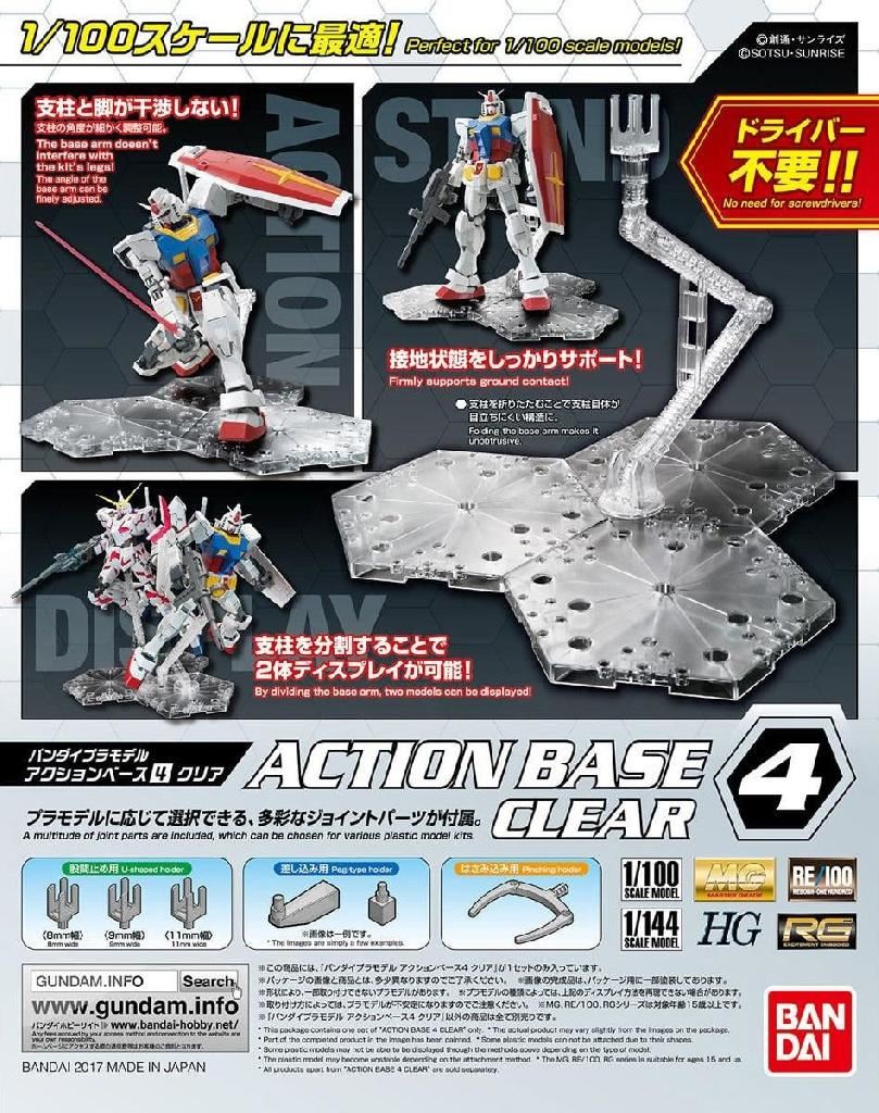 Bandai Hobby Action Base 4 Clear