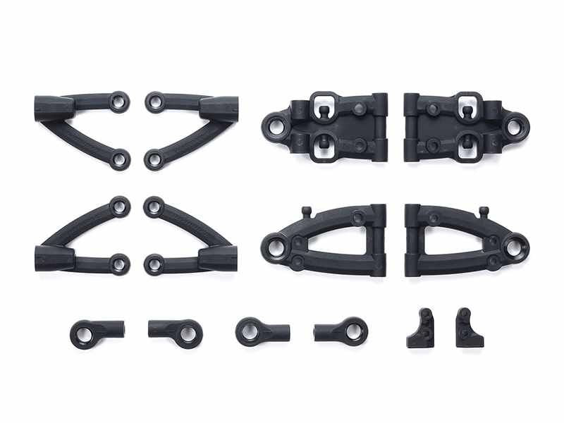 Tamiya TA08 D Parts (Suspension Arms) x2