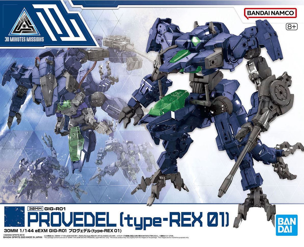 Bandai Hobby 30Mm 1/144 Eexm Gig-R01 Provedel (Type-Rex 01)