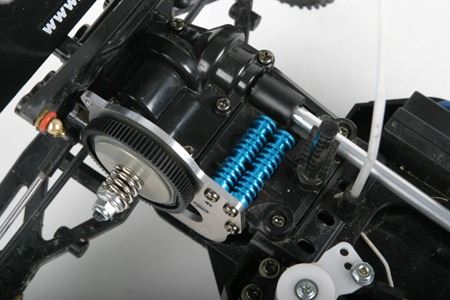 Tamiya Df-03 Heat Sink Bar Set