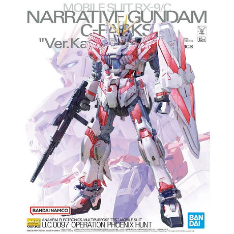 Bandai Hobby Mg 1/100 Narrative Gundam C-Packs Version Ka