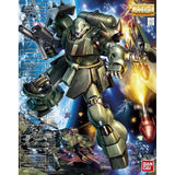 Bandai Hobby Mg 1/100 Ams-119 Geara Doga