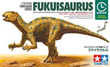 Tamiya 1/35 Fukuisaurus