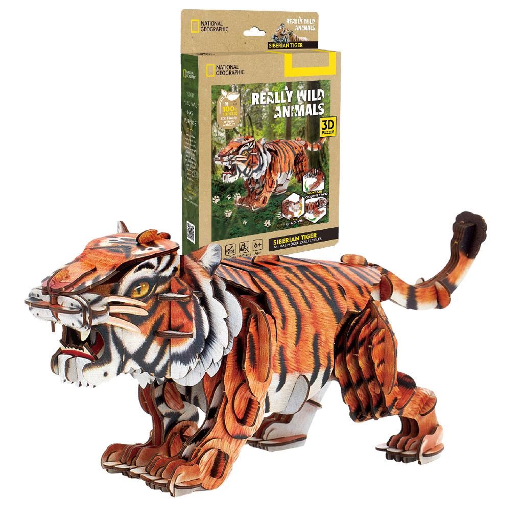 Cubicfun Siberian Tiger (87 Pieces)