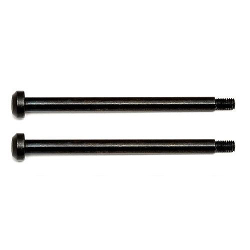 ASSOCIATED RC8B3 HUB HINGE PIN