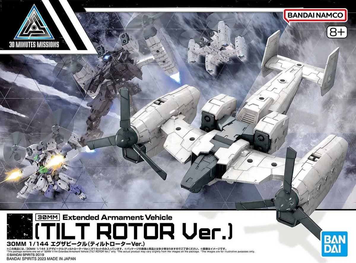 Bandai Hobby 30Mm 1/144 Extended Armament Vehicle Tilt Rotor Version