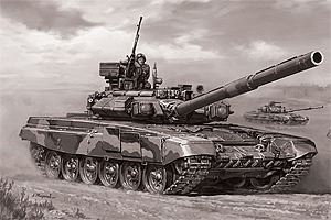 Zvesda 1/72 T-90