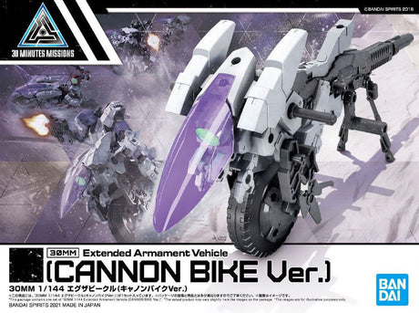 Bandai Hobby 30Mm 1/144 Extended Armament Vehicle Cannon Bike Version