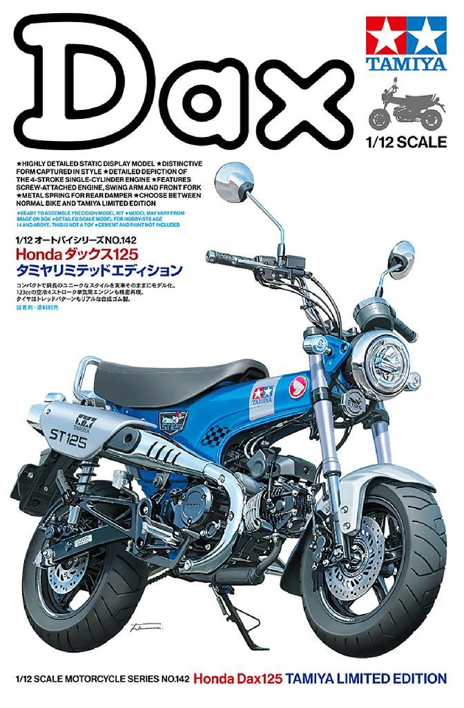 Tamiya 1/12 Honda Dax125 Tamiya Edn