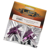 Yeah Racing Aluminum F/R Gear Box Joint (PP) for HPI E10