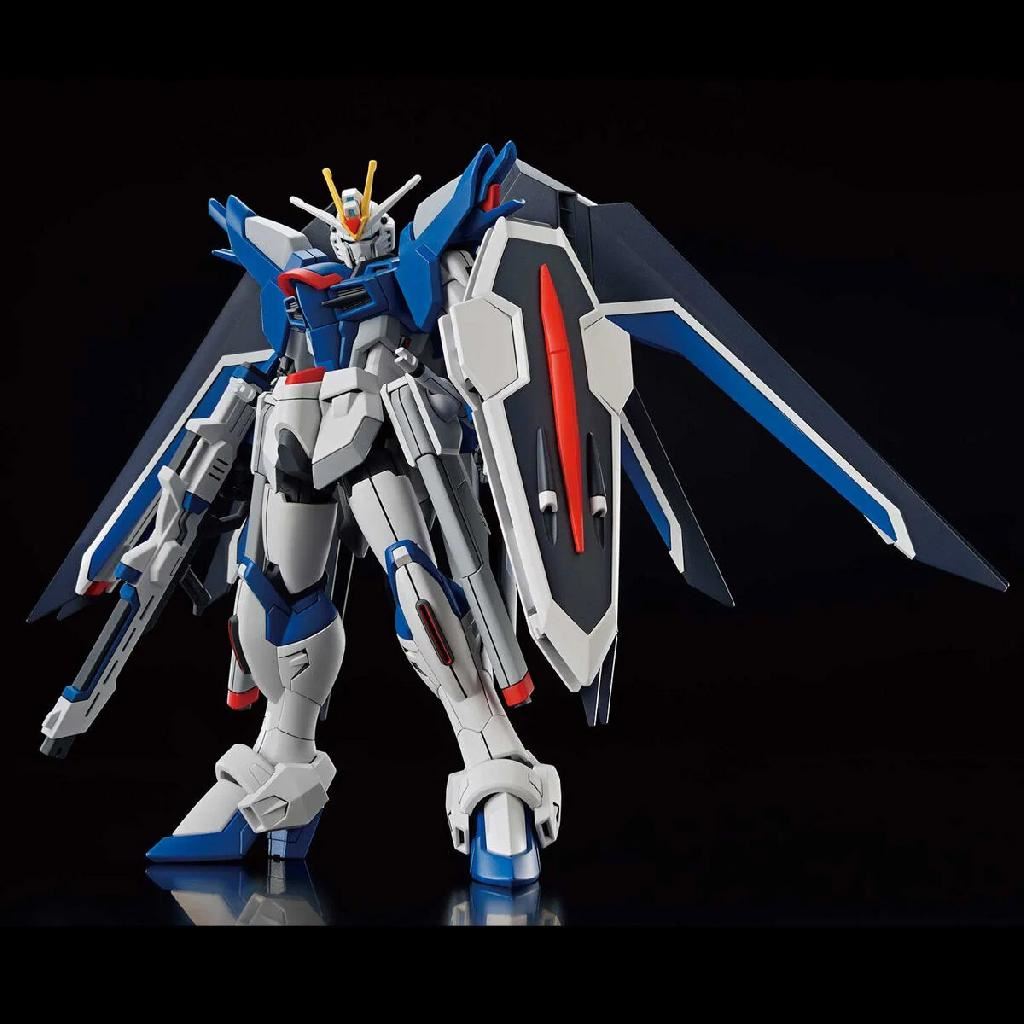Bandai Hobby Hg 1/144 Rising Freedom Gundam