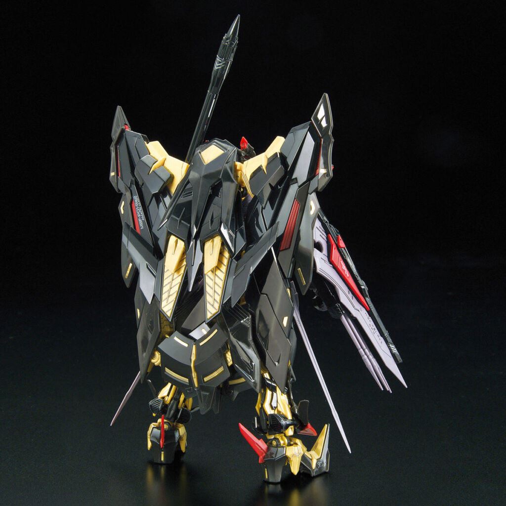 Bandai Hobby Rg 1/144 Gundam Astray Gold Frame Amatsu Mina