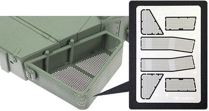 Tamiya Leopard 2 Photo Etched Parts Set