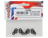 Schumacher C/F Optional Rear Hub Carrier Arm Set - Mi5 (2pr)