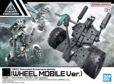 Bandai Hobby 30Mm 1/144 Extended Armament Vehicle (Wheel Mobile Version)